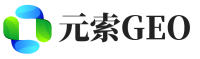 石台县元索GEO